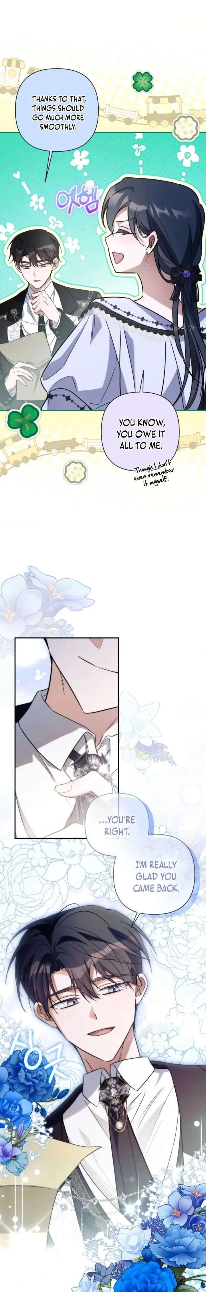 Do You Need Salvation? Chapter 70 page 12