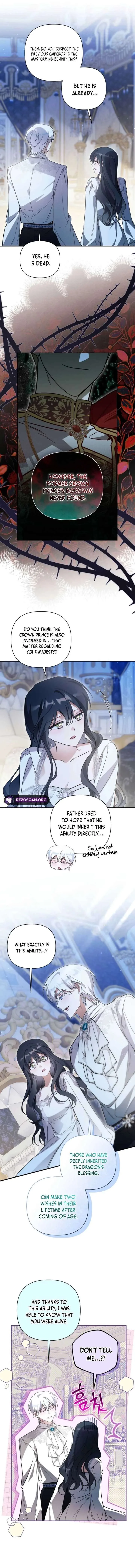 Do You Need Salvation? Chapter 75 page 5