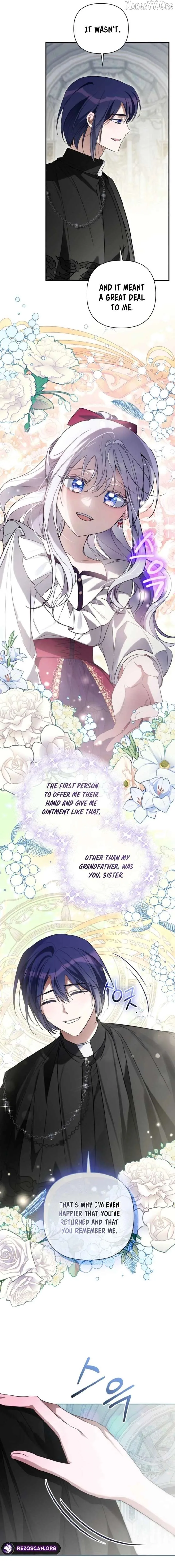 Do You Need Salvation? Chapter 72 page 5