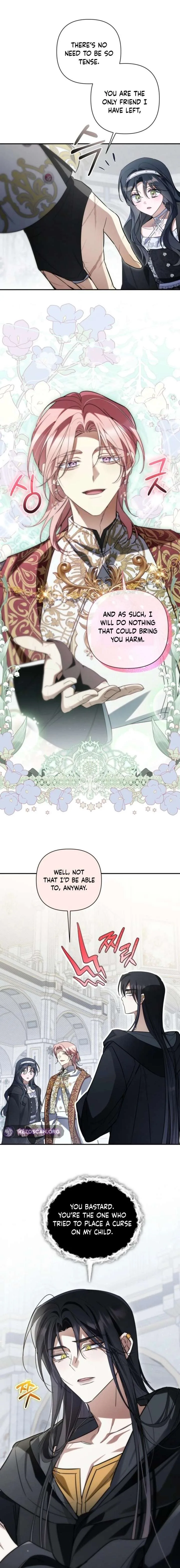 Do You Need Salvation? Chapter 71 page 8