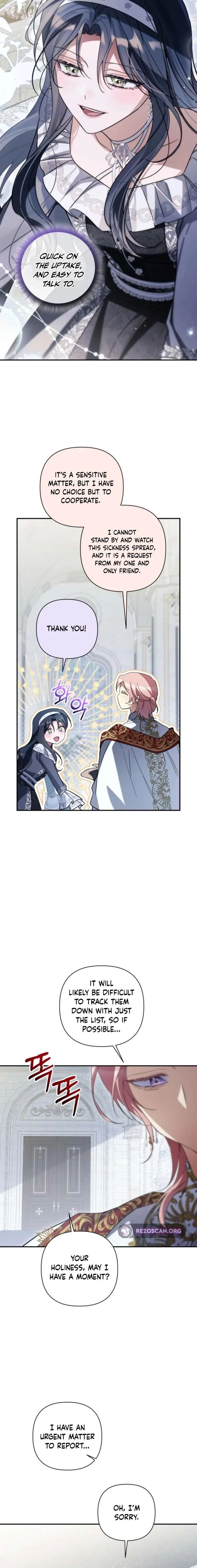 Do You Need Salvation? Chapter 71 page 14