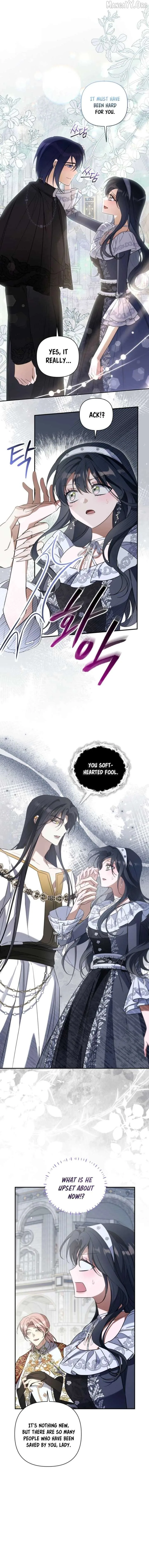 Do You Need Salvation? Chapter 72 page 6