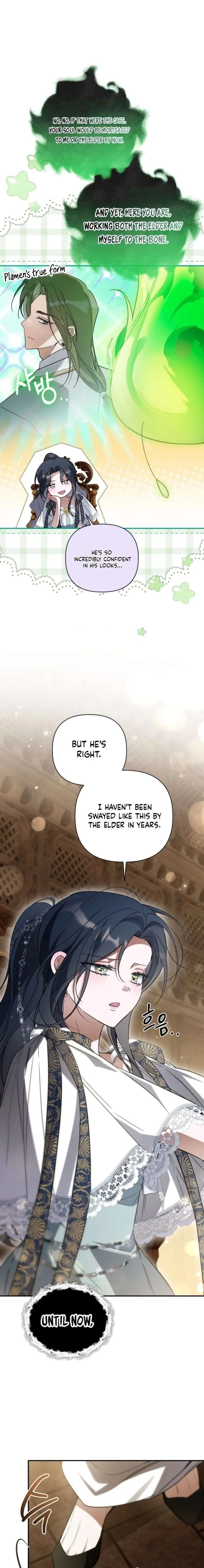Do You Need Salvation? Chapter 66 page 11
