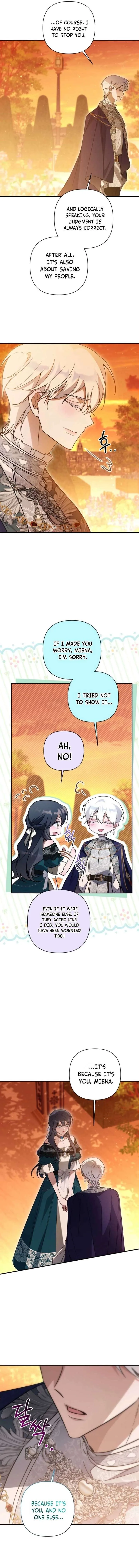 Do You Need Salvation? Chapter 69 page 8