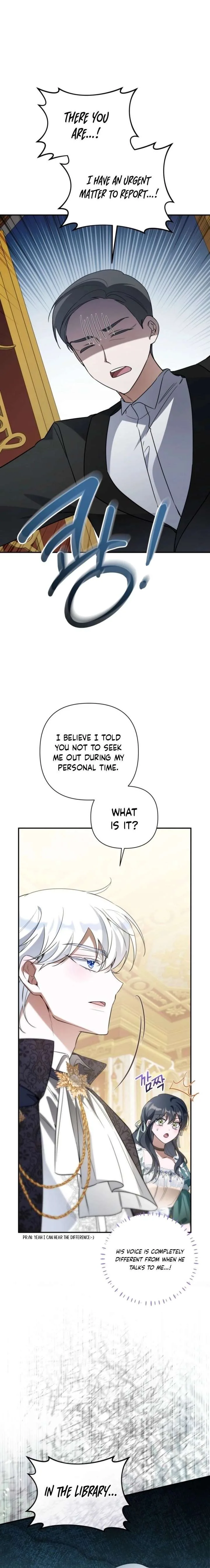 Do You Need Salvation? Chapter 65 page 15