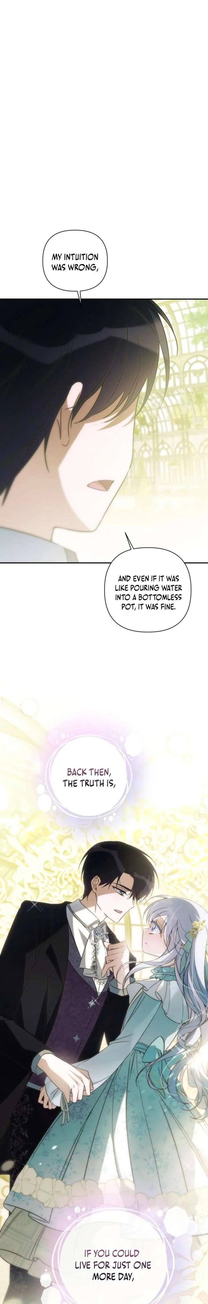 Do You Need Salvation? Chapter 64 page 14