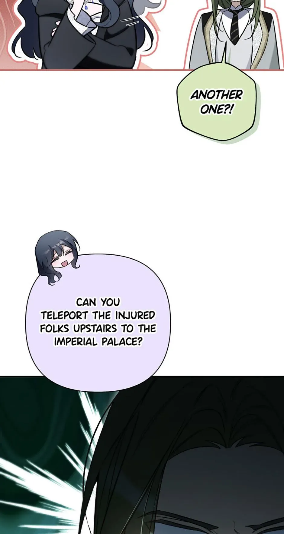 Do You Need Salvation? Chapter 79 page 41