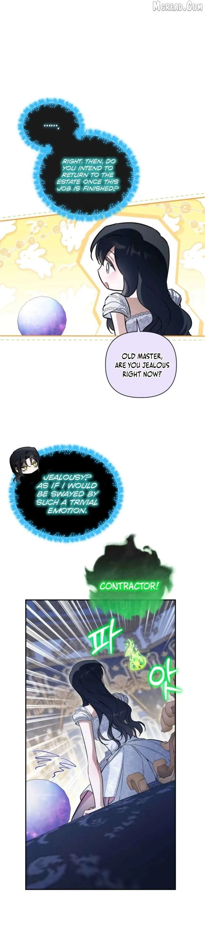 Do You Need Salvation? Chapter 77 page 5