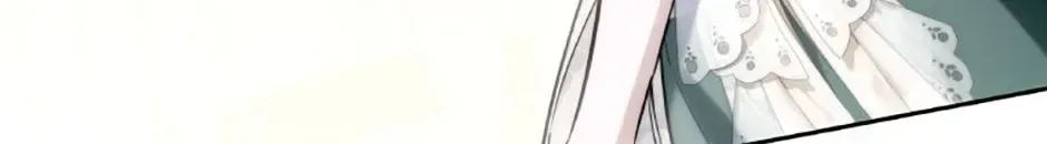 Do You Need Salvation? Chapter 81 page 4