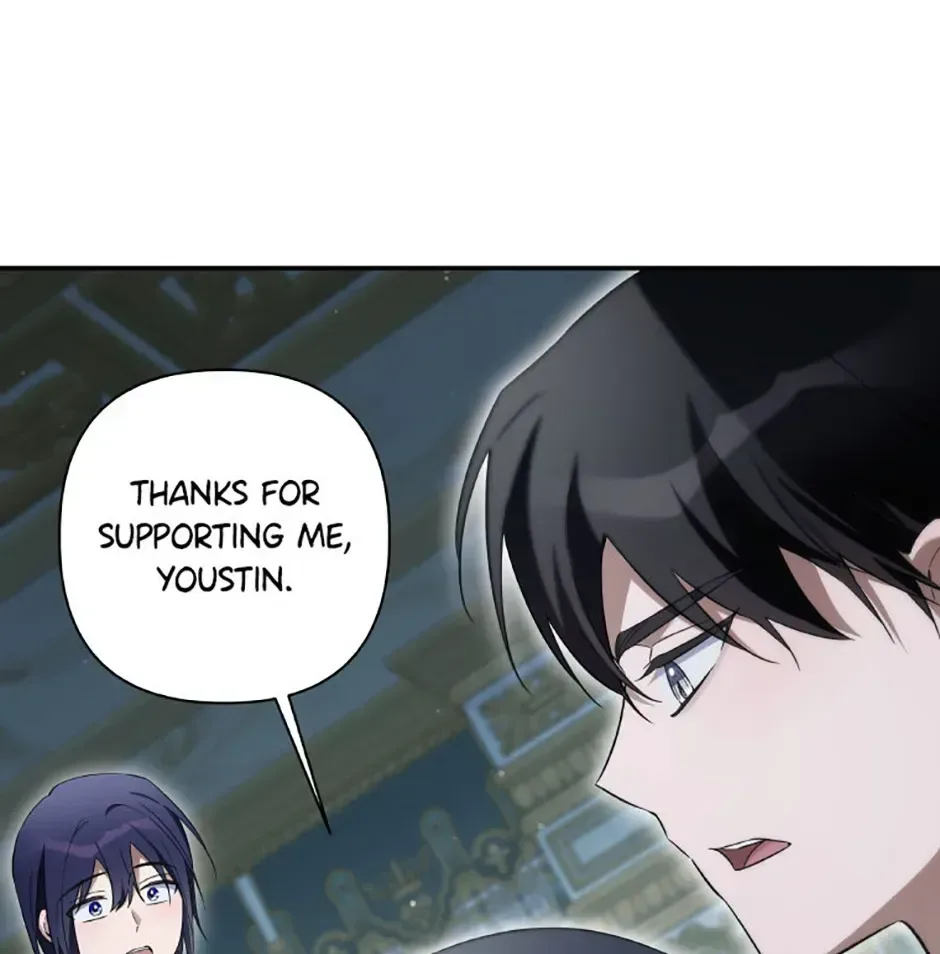 Do You Need Salvation? Chapter 81 page 37