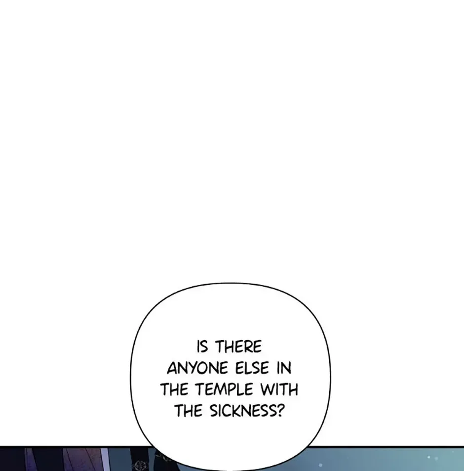 Do You Need Salvation? Chapter 81 page 44
