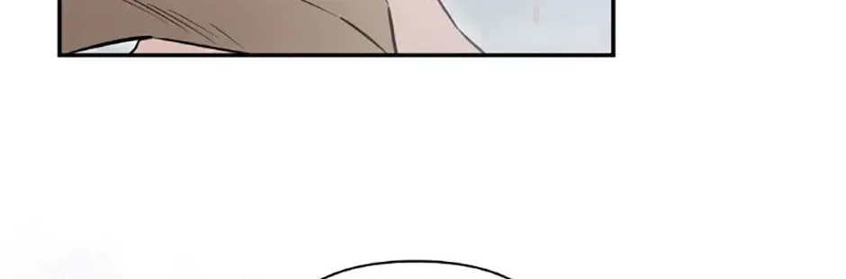 Do You Need Salvation? Chapter 81 page 104