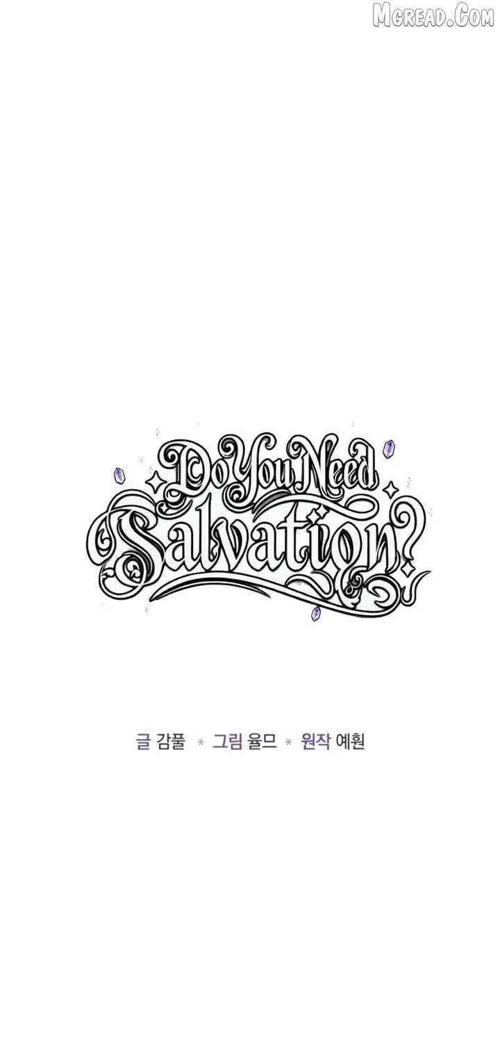 Do You Need Salvation? Chapter 77 page 7