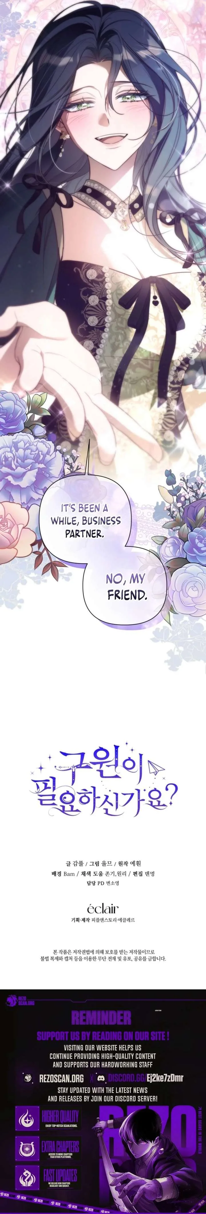 Do You Need Salvation? Chapter 64 page 23