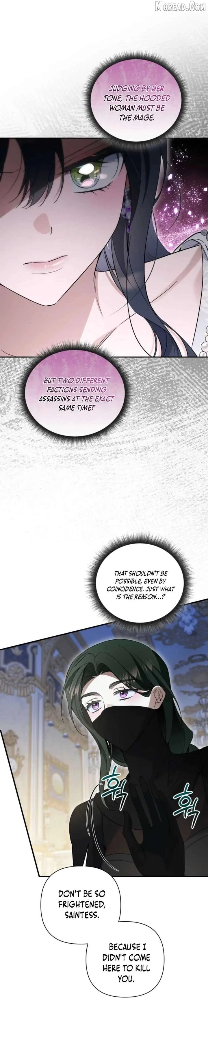 Do You Need Salvation? Chapter 77 page 10