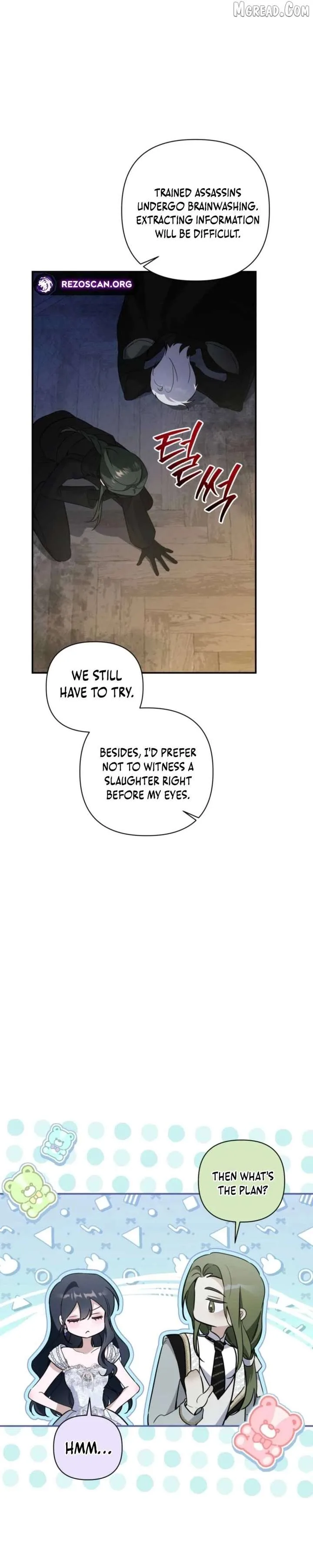 Do You Need Salvation? Chapter 77 page 18