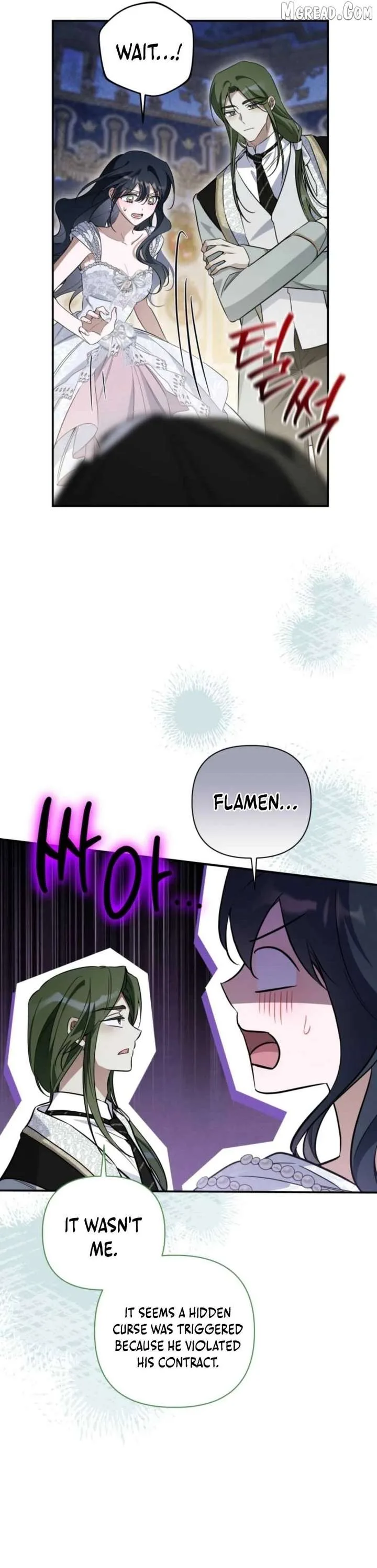 Do You Need Salvation? Chapter 77 page 23