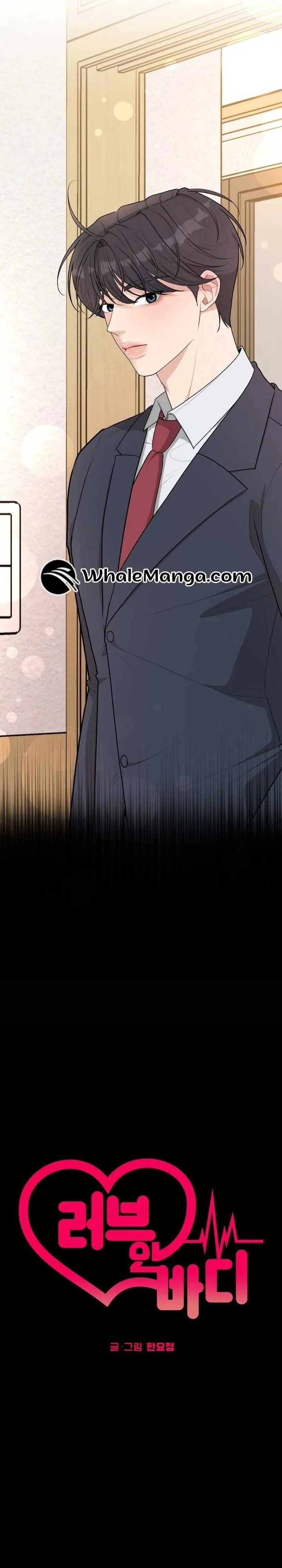 Love in Body Chapter 4 page 13