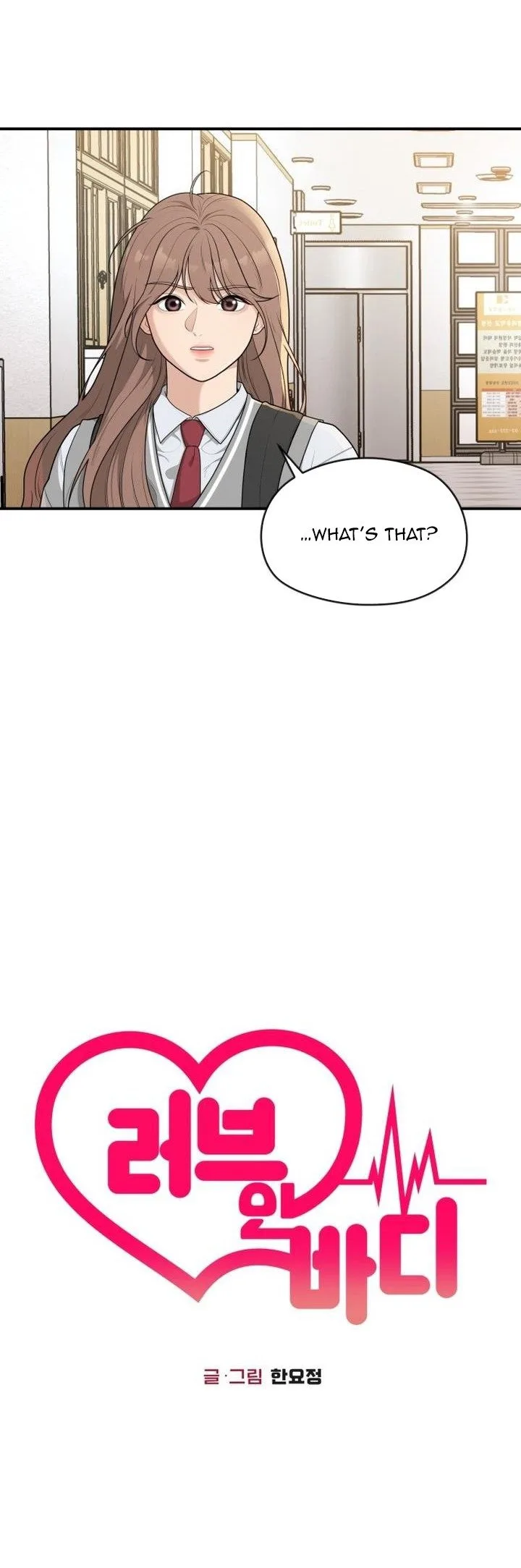 Love in Body Chapter 3 page 8