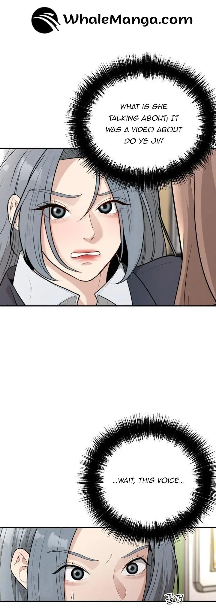 Love in Body Chapter 3 page 32