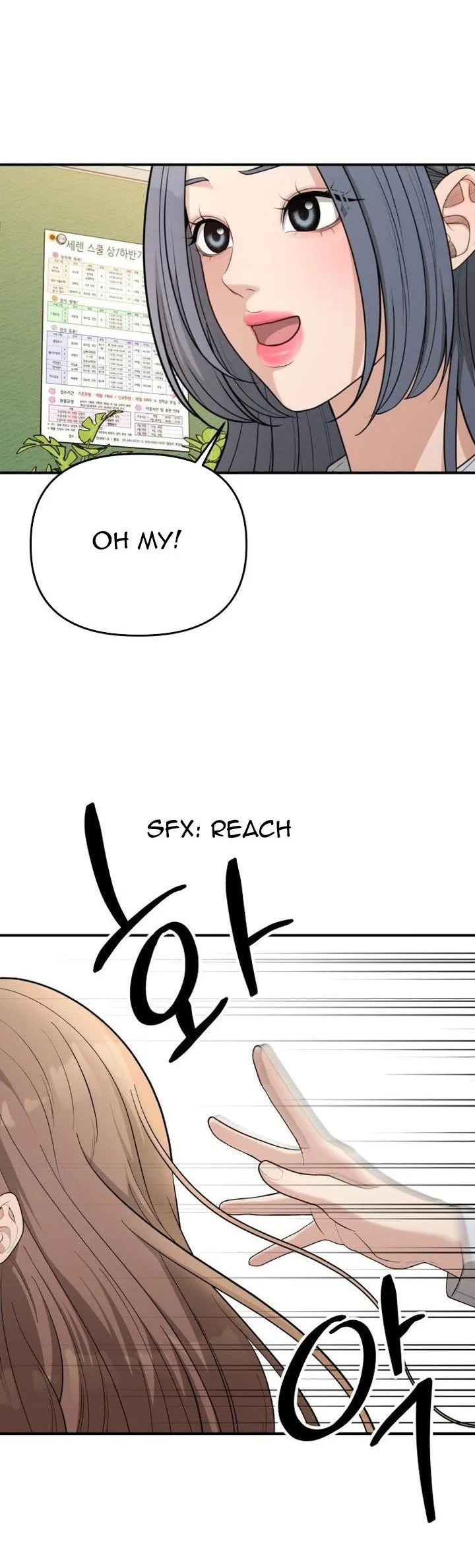 Love in Body Chapter 3 page 46