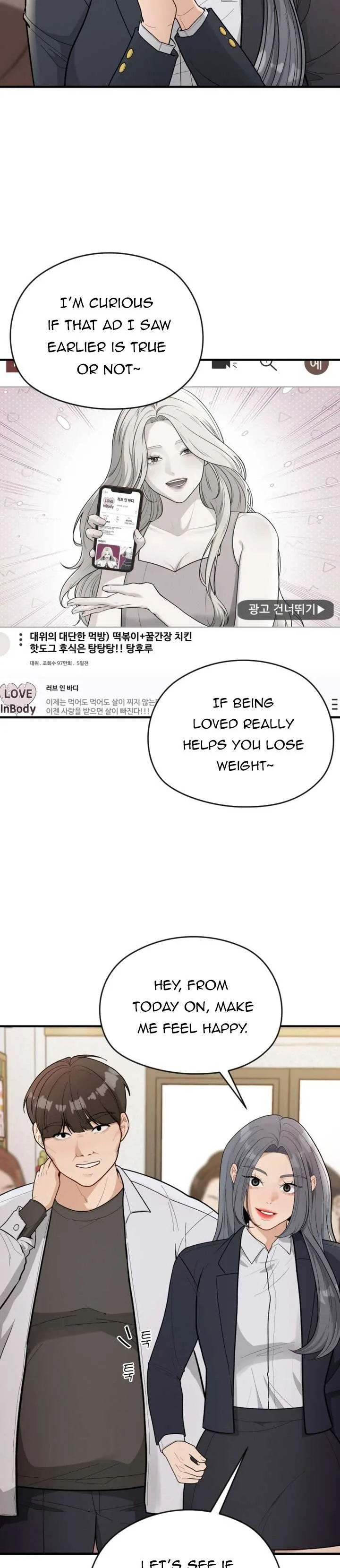 Love in Body Chapter 1 page 27