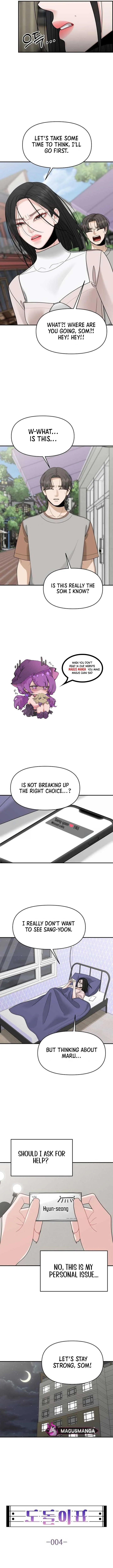 Dodolipyo Chapter 4 page 8
