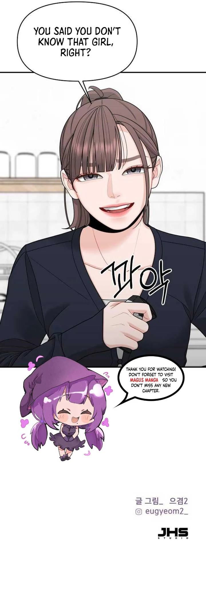 Dodolipyo Chapter 4 page 14