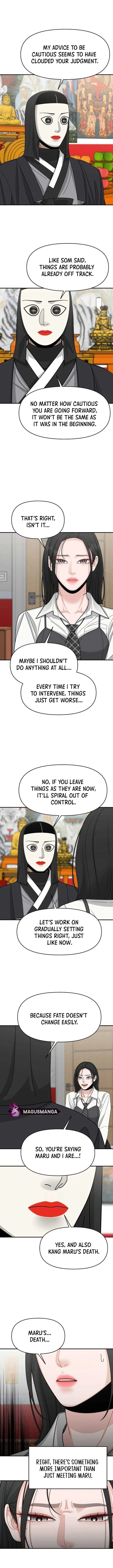 Dodolipyo Chapter 5 page 6
