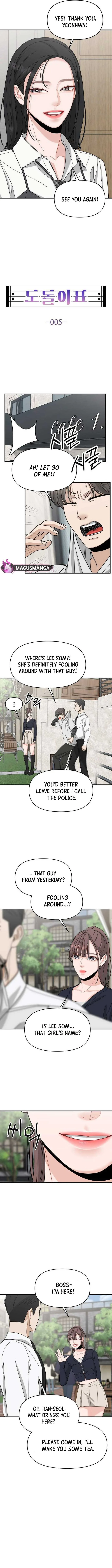 Dodolipyo Chapter 5 page 8