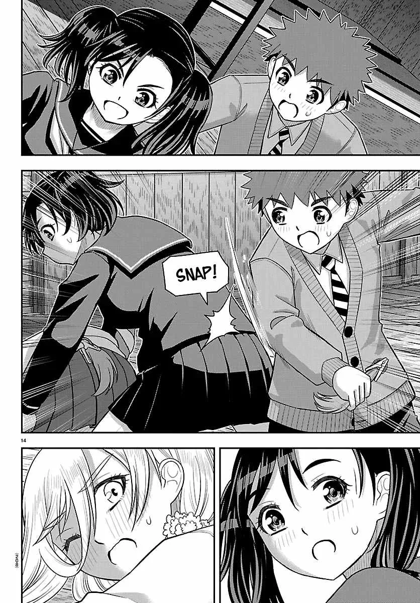 Yankee Jk Kuzuhana-Chan Chapter 299 page 14