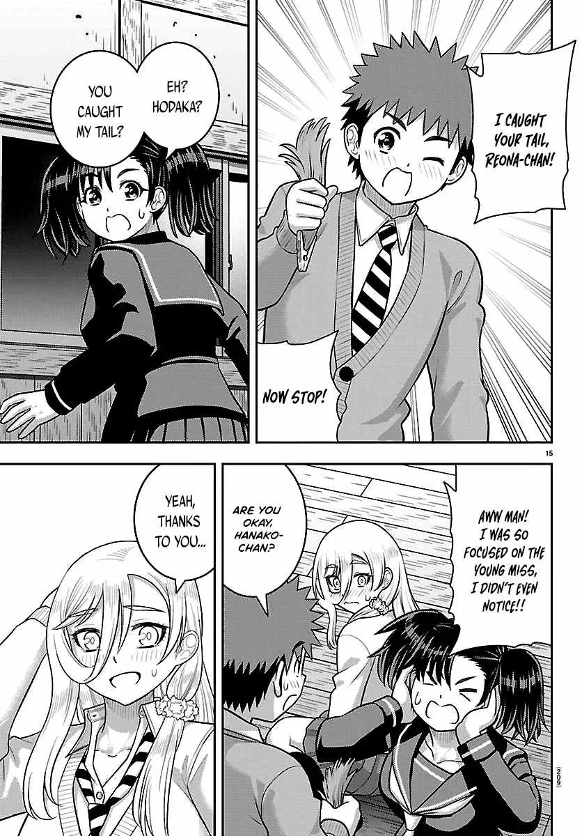 Yankee Jk Kuzuhana-Chan Chapter 299 page 15