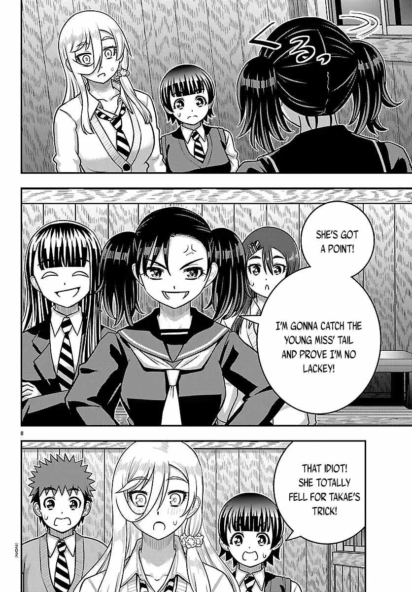 Yankee Jk Kuzuhana-Chan Chapter 299 page 8