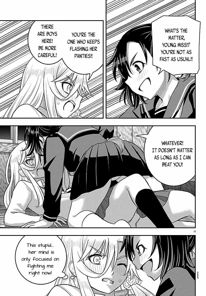 Yankee Jk Kuzuhana-Chan Chapter 299 page 11
