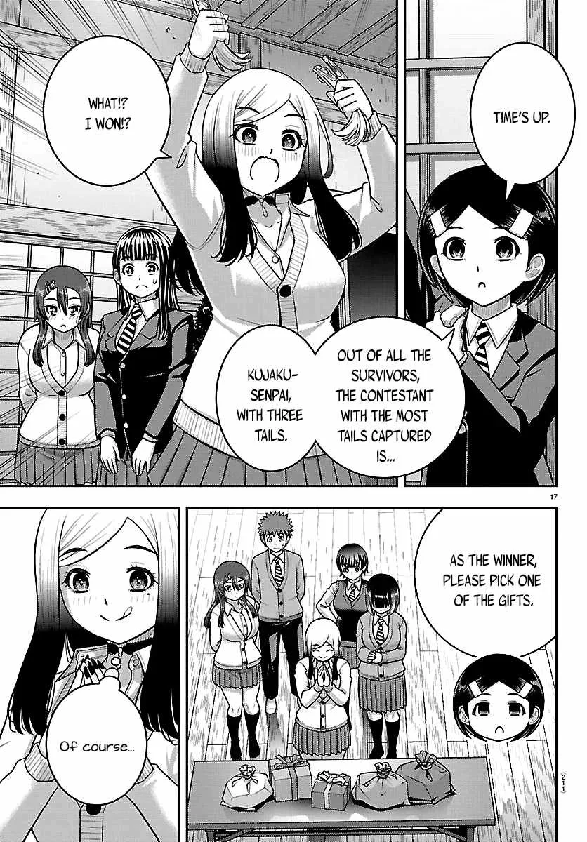 Yankee Jk Kuzuhana-Chan Chapter 299 page 17