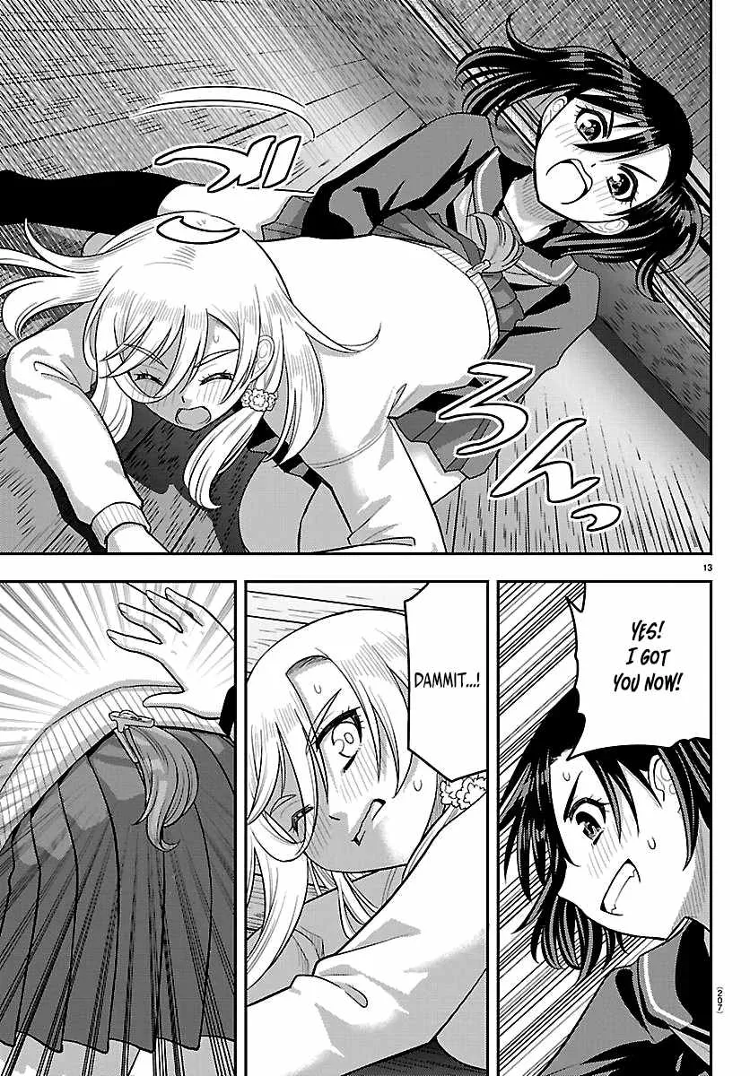 Yankee Jk Kuzuhana-Chan Chapter 299 page 13