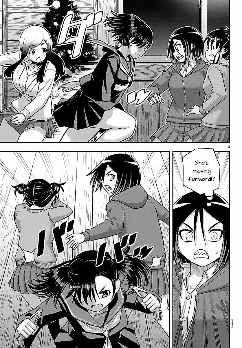 Yankee Jk Kuzuhana-Chan Chapter 299 page 3