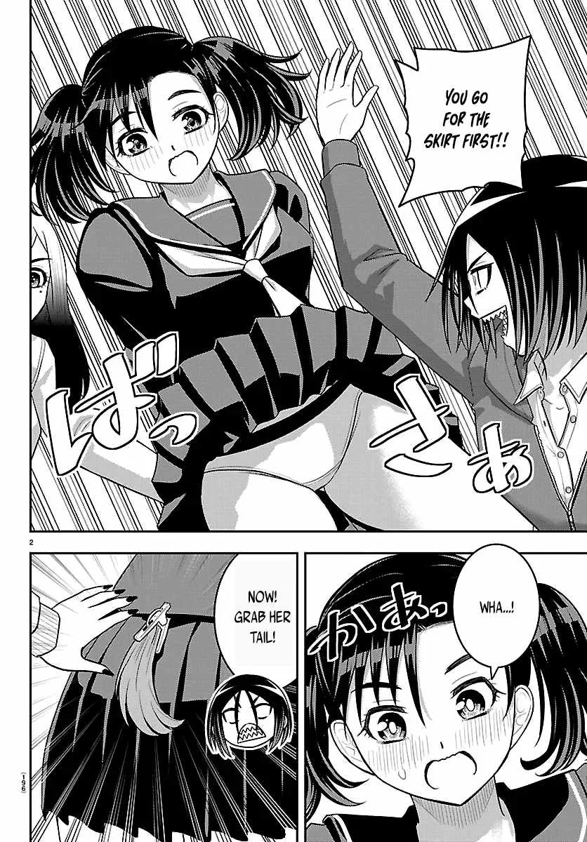 Yankee Jk Kuzuhana-Chan Chapter 299 page 2