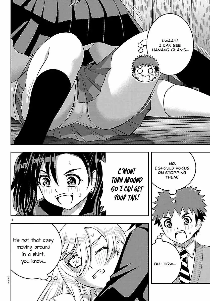 Yankee Jk Kuzuhana-Chan Chapter 299 page 12