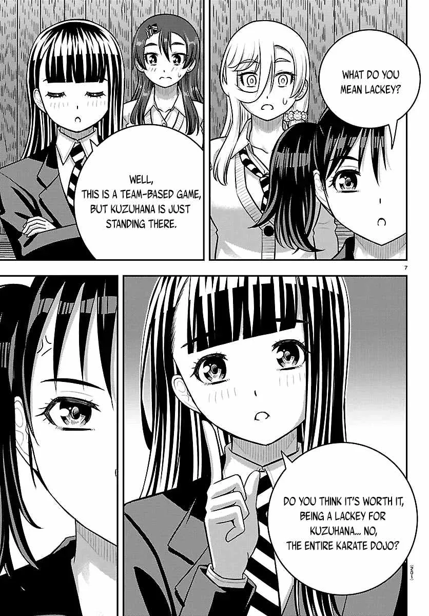 Yankee Jk Kuzuhana-Chan Chapter 299 page 7