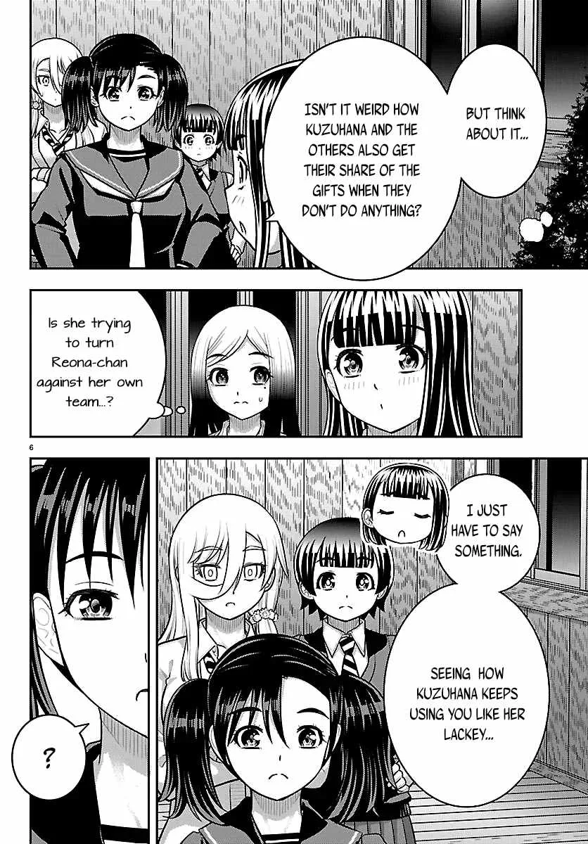 Yankee Jk Kuzuhana-Chan Chapter 299 page 6