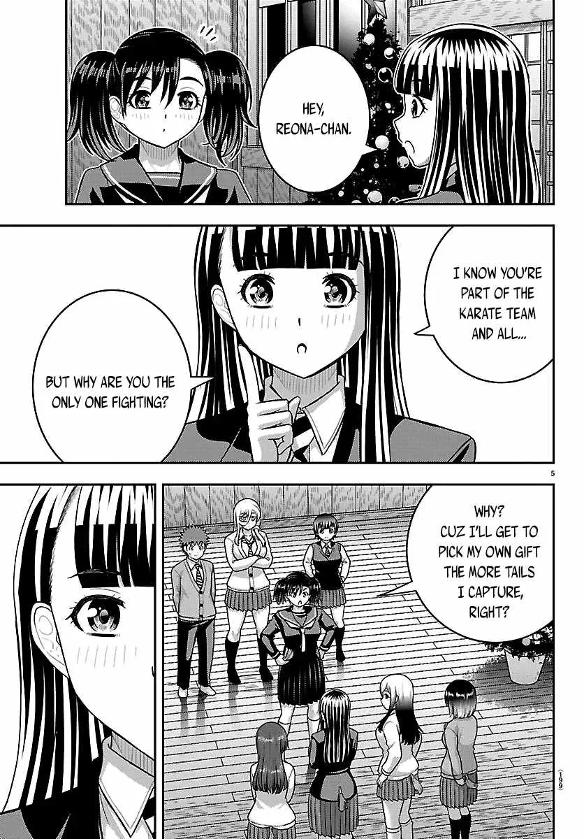 Yankee Jk Kuzuhana-Chan Chapter 299 page 5