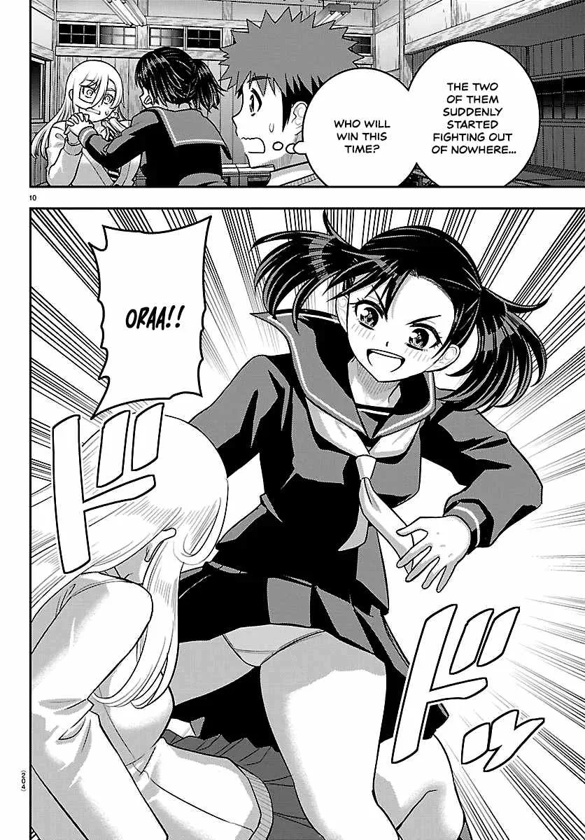 Yankee Jk Kuzuhana-Chan Chapter 299 page 10