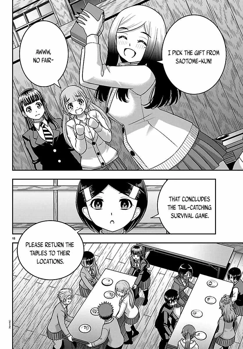 Yankee Jk Kuzuhana-Chan Chapter 299 page 18