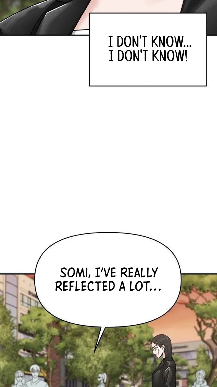 Dodolipyo Chapter 7 page 3