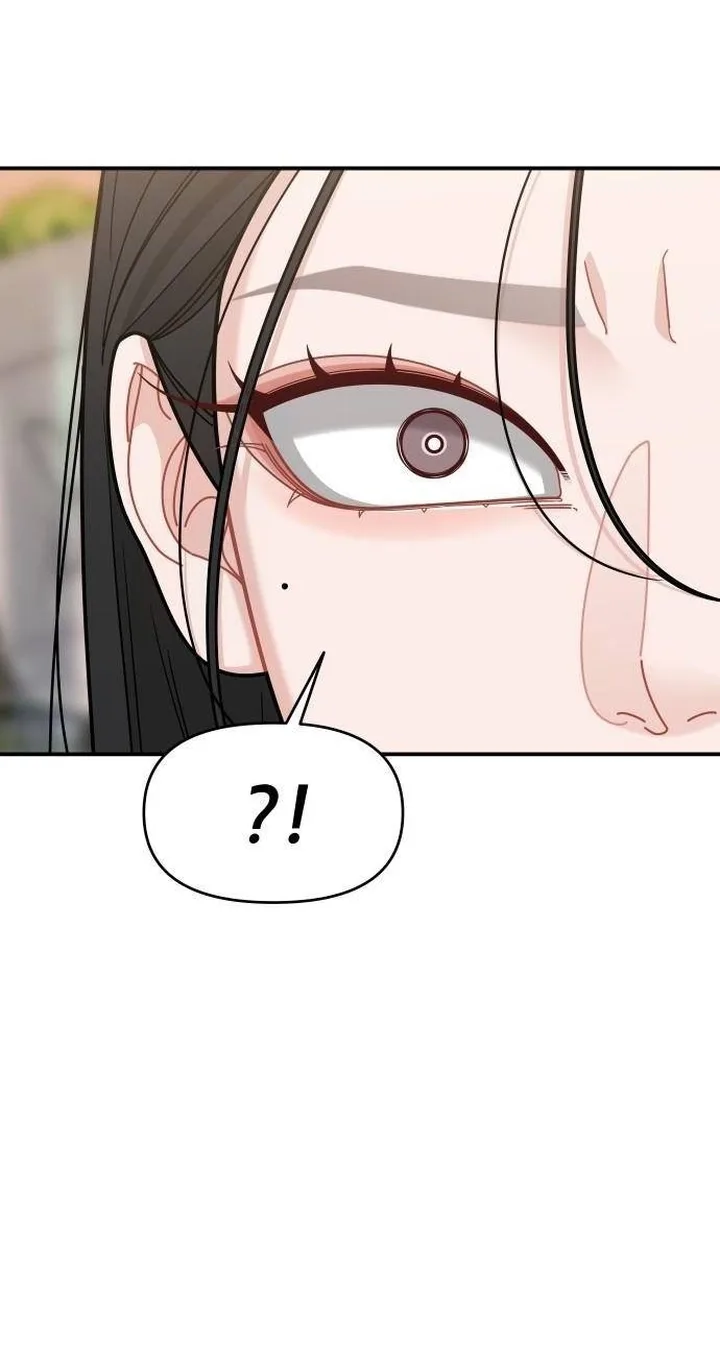 Dodolipyo Chapter 7 page 15