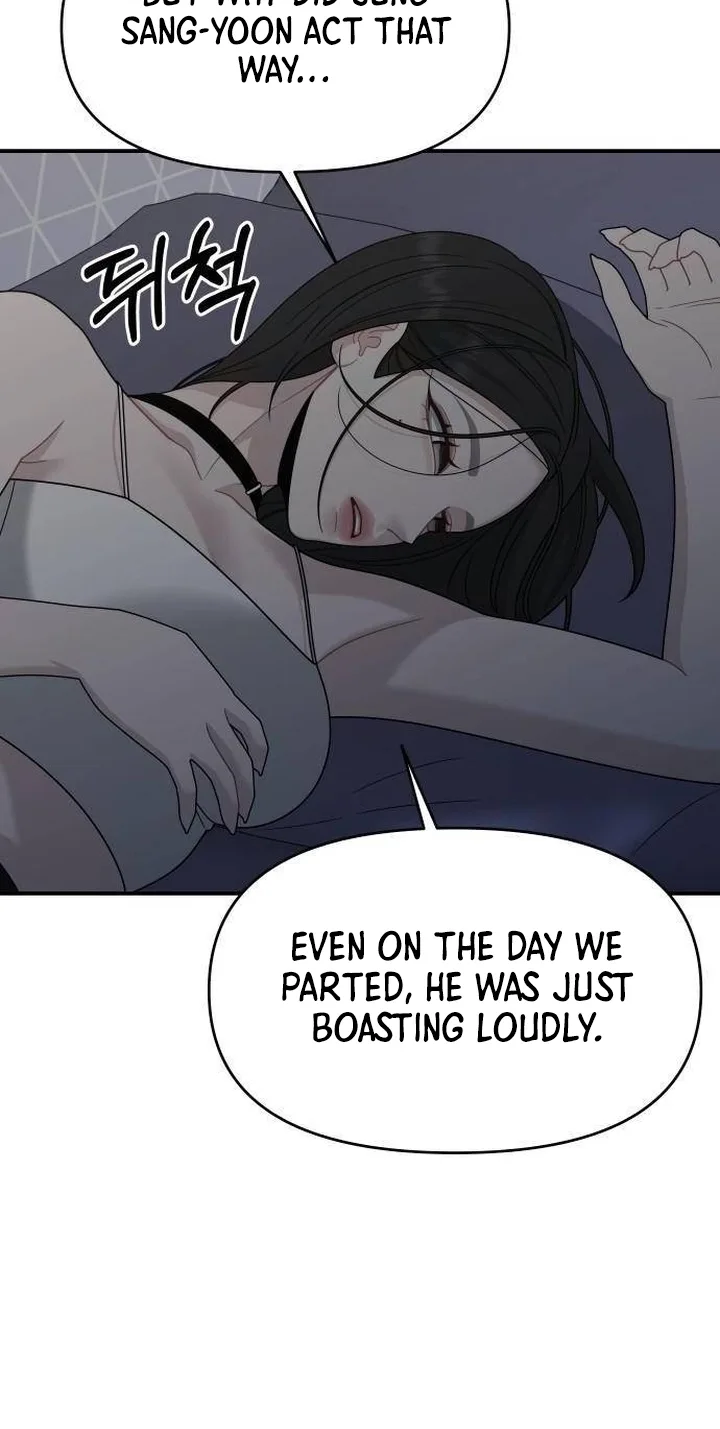 Dodolipyo Chapter 7 page 32