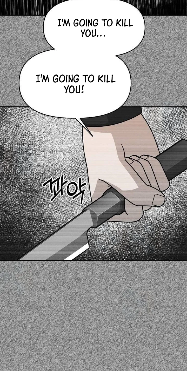 Dodolipyo Chapter 7 page 40