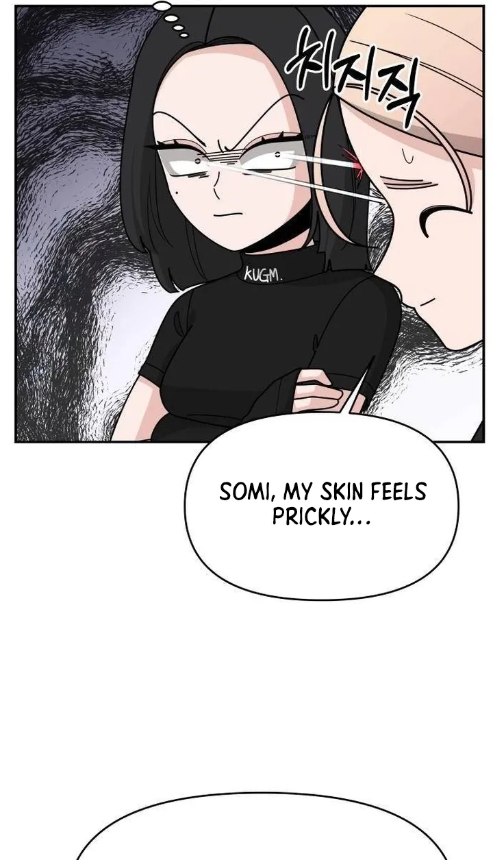 Dodolipyo Chapter 7 page 74