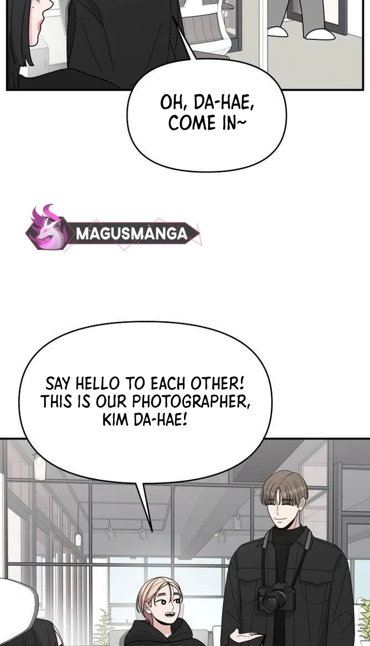 Dodolipyo Chapter 7 page 78